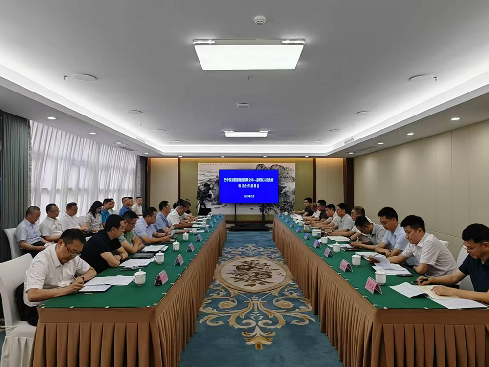 政企共啟發(fā)展新篇！巴中發(fā)展集團(tuán)與恩陽區(qū)深化八大領(lǐng)域戰(zhàn)略合作