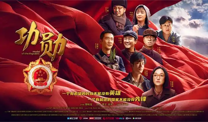 黑暗荣耀 第二季 海报